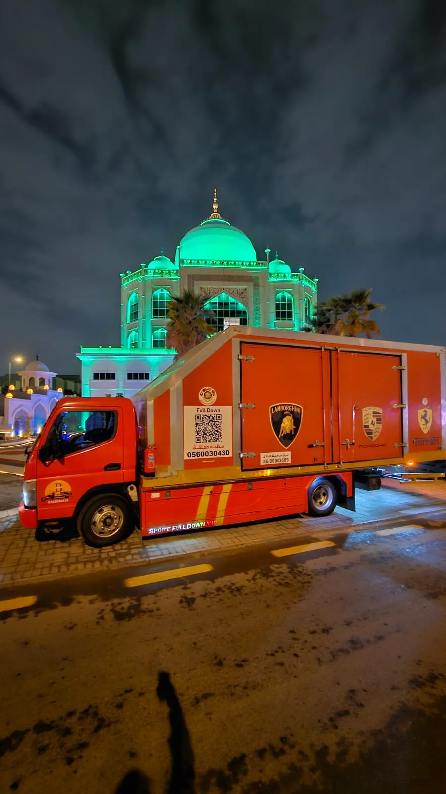 سطحة من جدة إلى الرياض لنقل السيارات بأمان